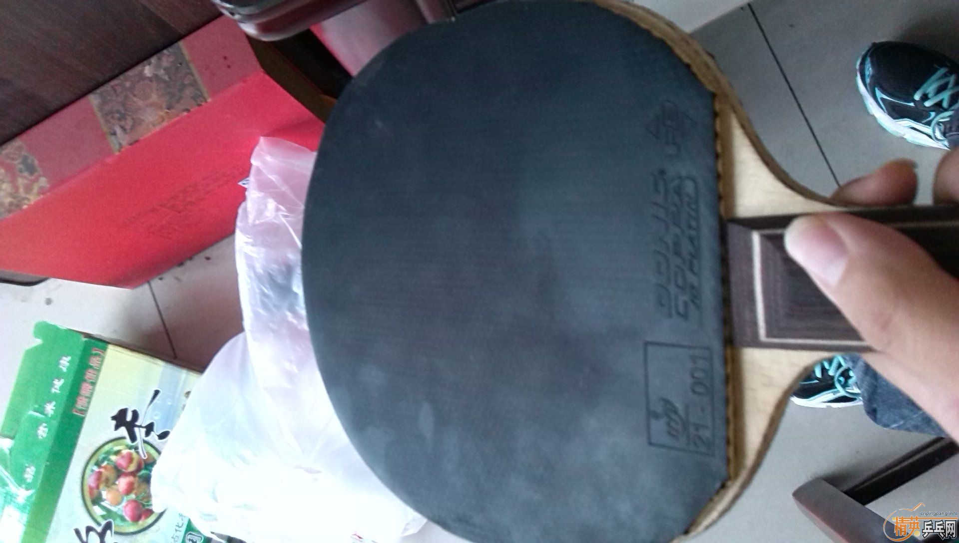 ����JO ʡ����38��2��1 �տ�3 39��2��2  ���150����