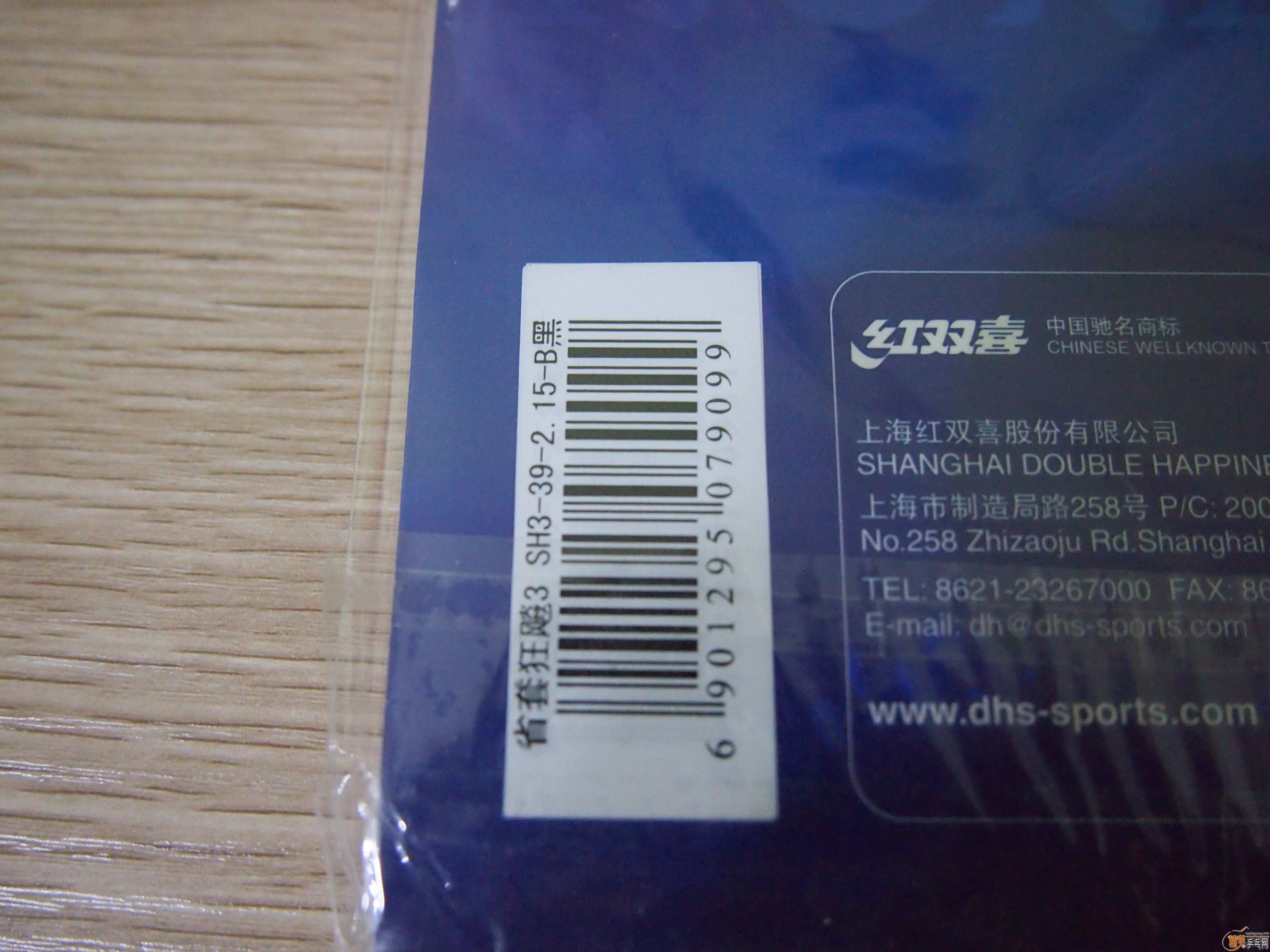 1150���ʳ������к�INN ZLC������100��˫��2����~~~���⻹��һЩƷ�ʺܺõĽ�Ƥ�����ҽ�