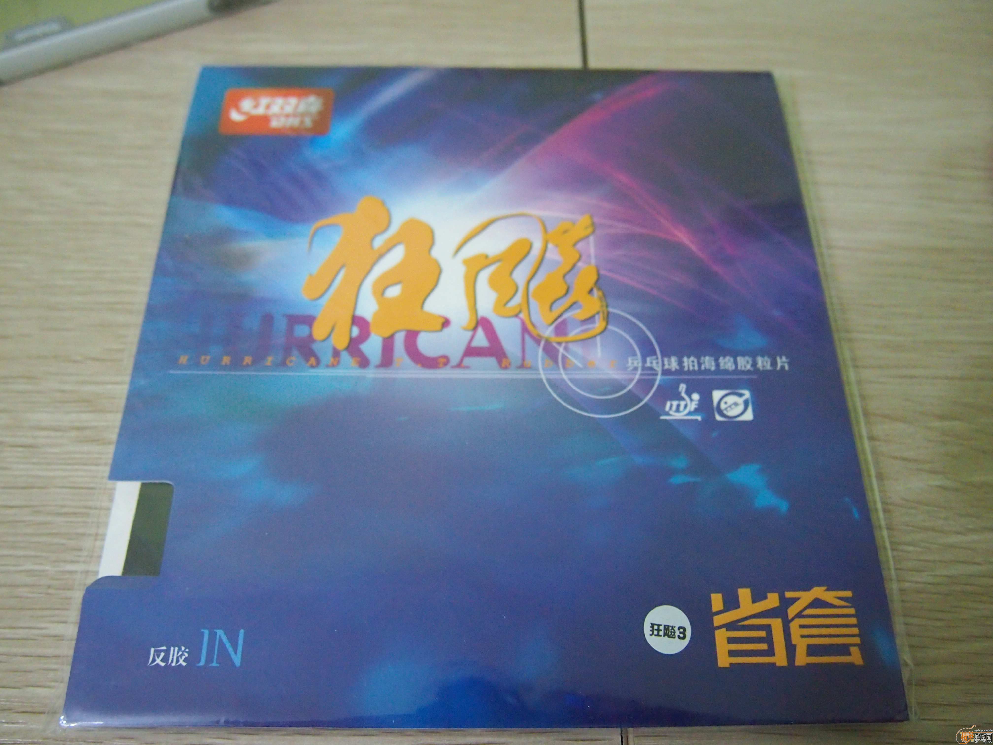 1150���ʳ������к�INN ZLC������100��˫��2����~~~���⻹��һЩƷ�ʺܺõĽ�Ƥ�����ҽ�