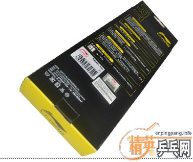 [ԭ��]��������ϥ