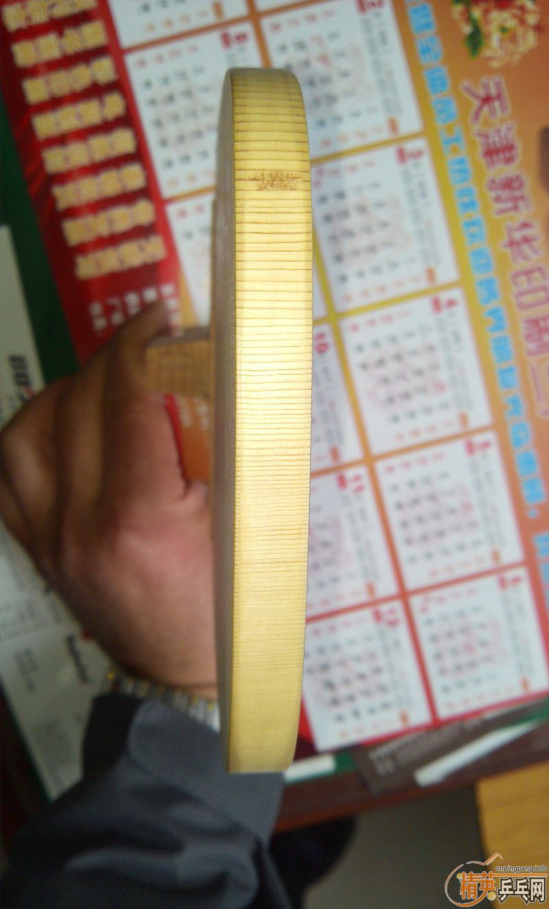 ����Ʒ���׽���ע����Ե���ղأ�����һ����Ҷ��ļѵ��׽�200Ԫ