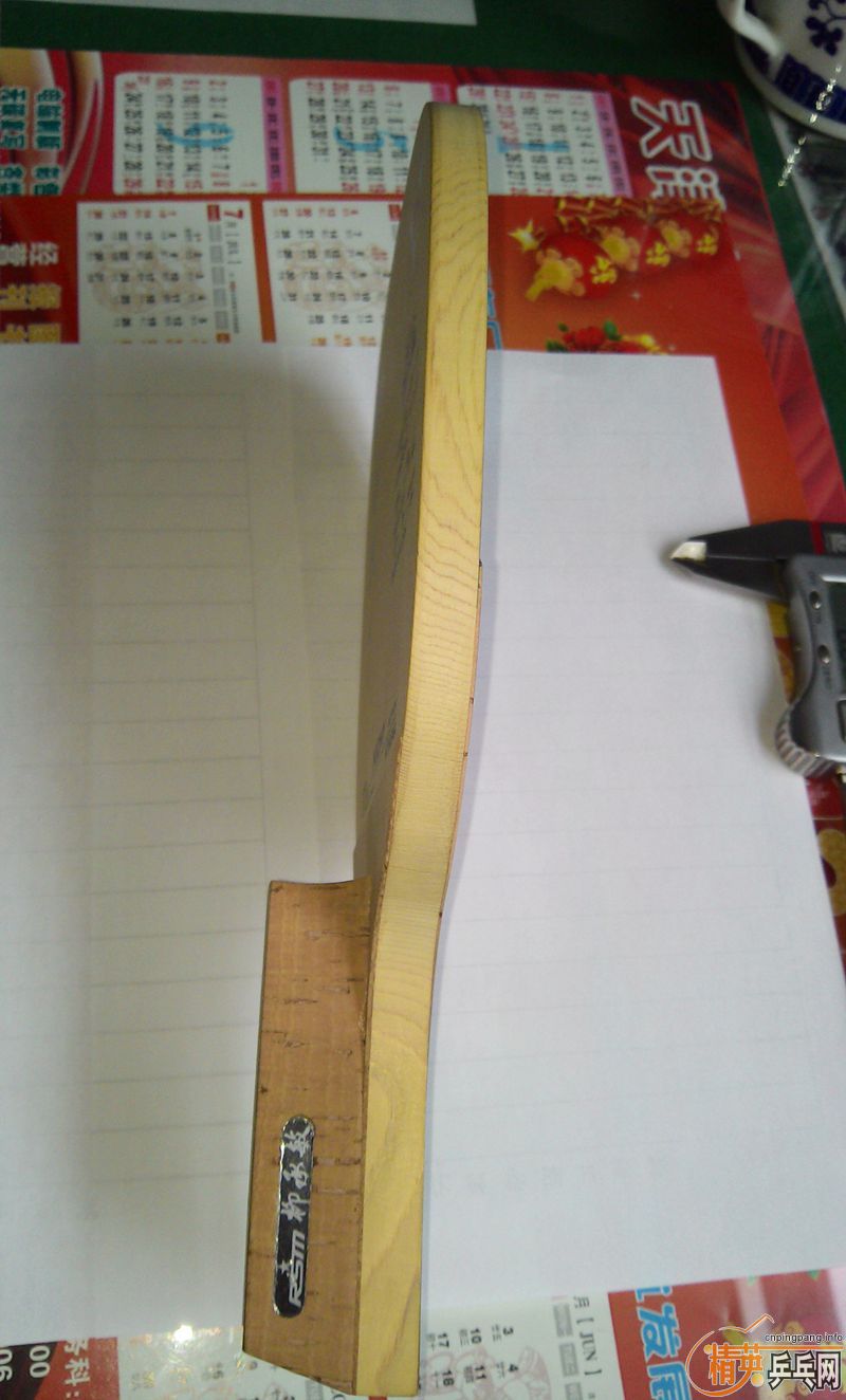 ����Ʒ���׽���ע����Ե���ղأ�����һ����Ҷ��ļѵ��׽�200Ԫ