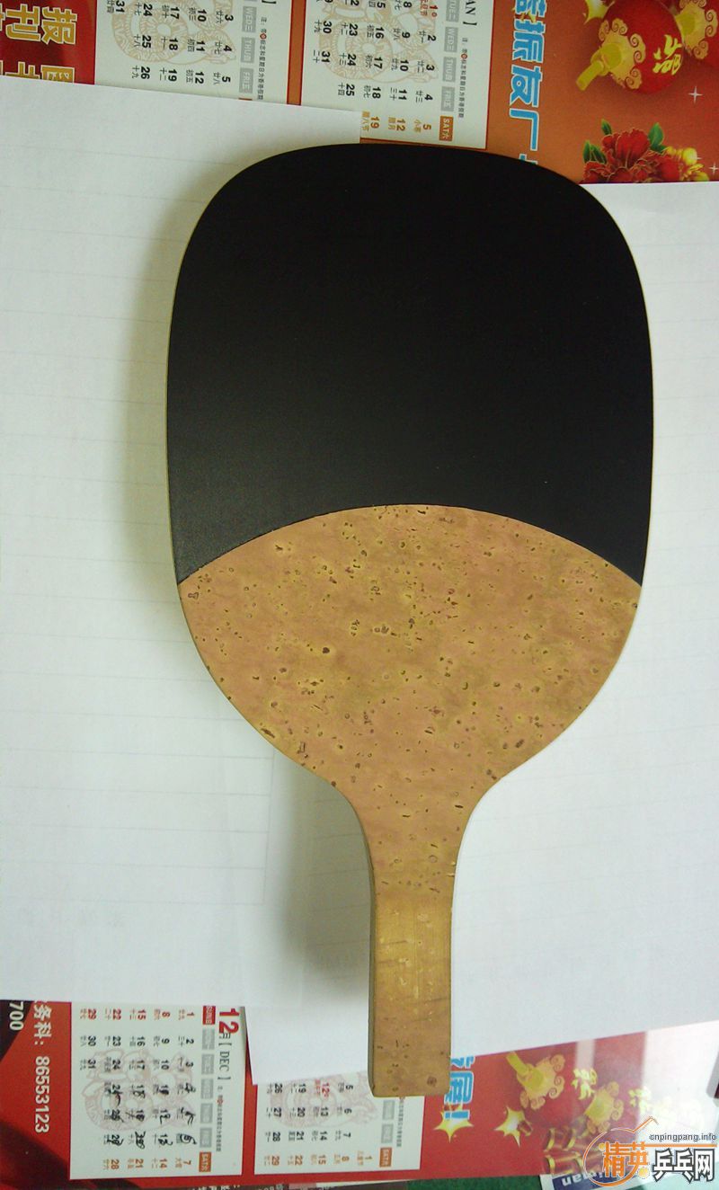 ����Ʒ���׽���ע����Ե���ղأ�����һ����Ҷ��ļѵ��׽�200Ԫ