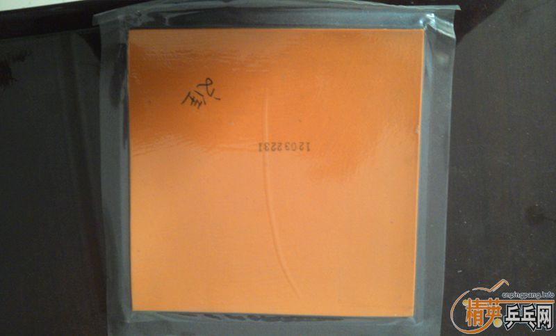 ����Ʒ���׽���ע����Ե���ղأ�����һ����Ҷ��ļѵ��׽�200Ԫ