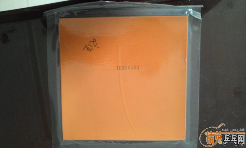 ����Ʒ���׽���ע����Ե���ղأ�����һ����Ҷ��ļѵ��׽�200Ԫ