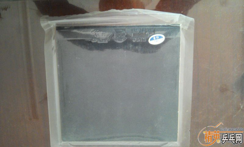 ����Ʒ���׽���ע����Ե���ղأ�����һ����Ҷ��ļѵ��׽�200Ԫ