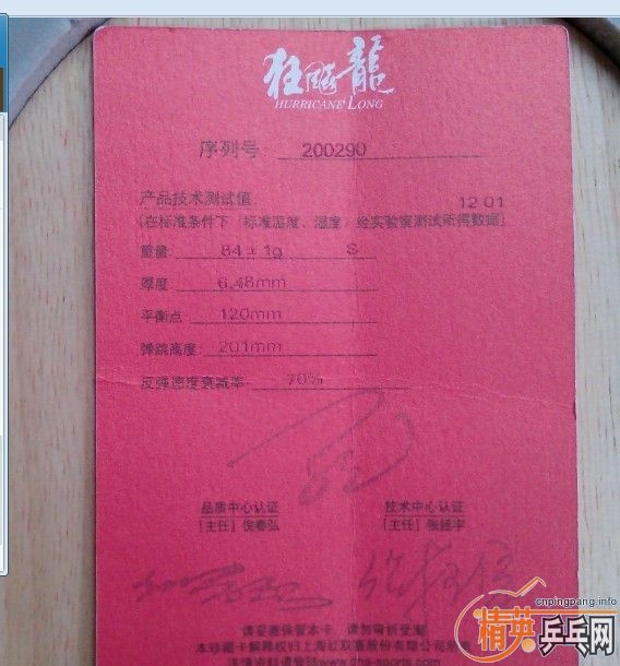 ���һ������,������ȫ.