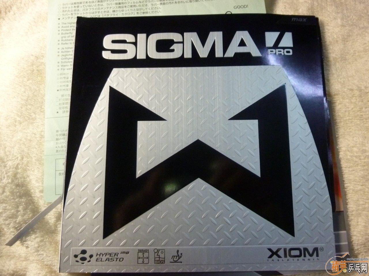 ��490�����ʳ�õ��7��������SEPEATER,���ɽ�Ƥ��