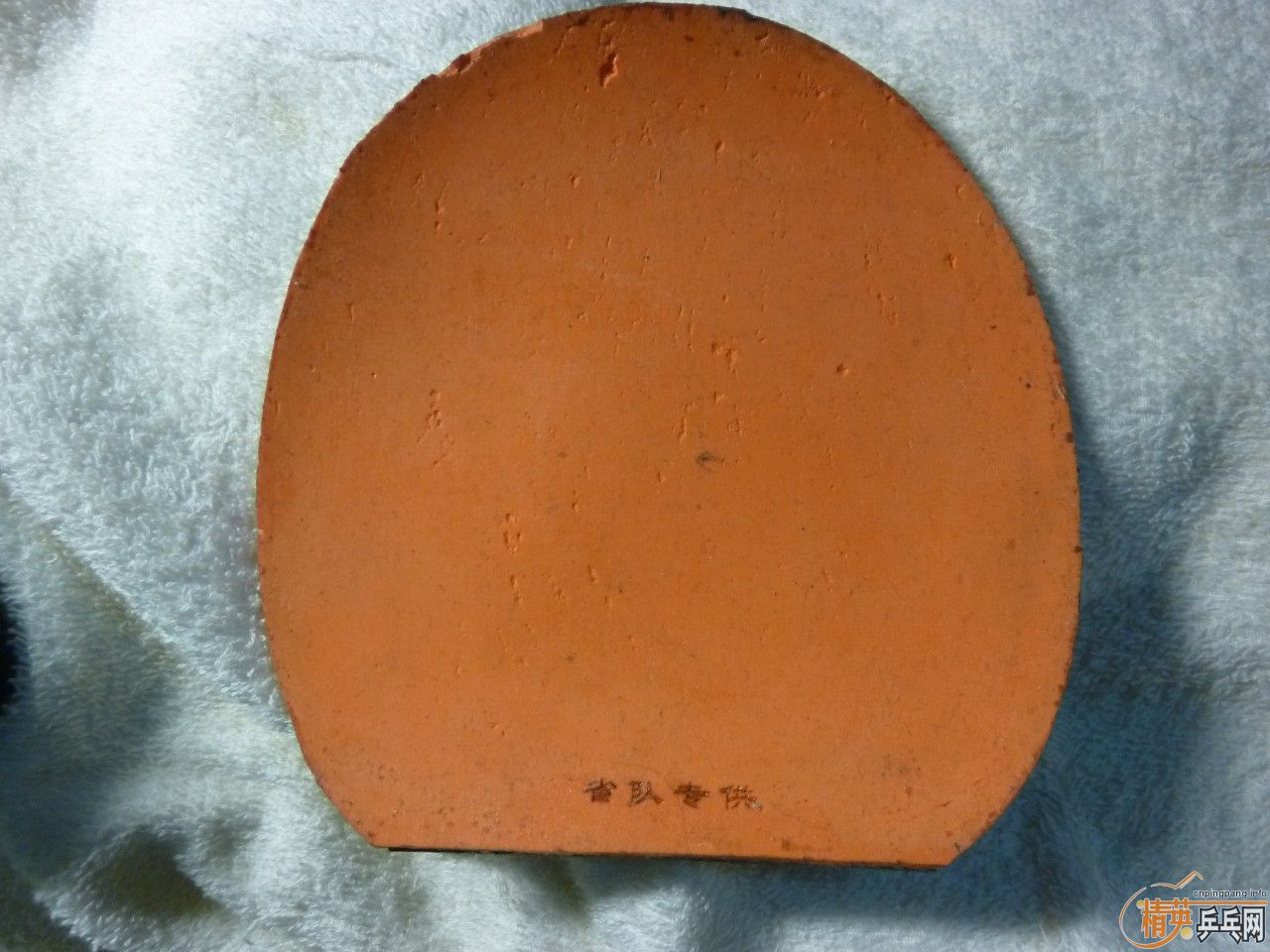 ��490�����ʳ�õ��7��������SEPEATER,���ɽ�Ƥ��