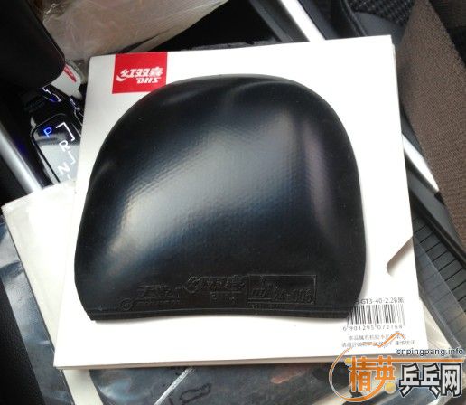 ������ ���켫3