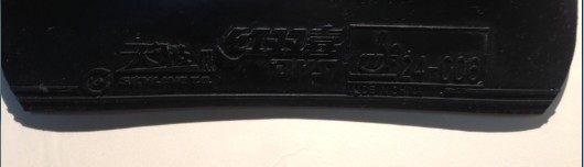 ������ ���켫3