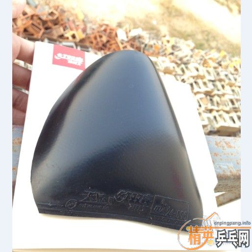 ������ ���켫3