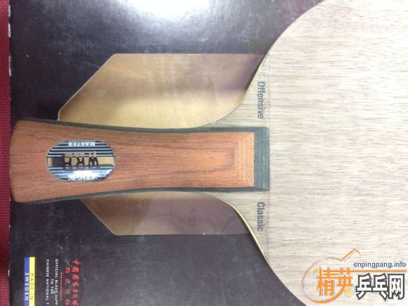 �۳��ۣ�300���ʣ�9.5�׽� 86g OC WRB ���ֿ�2 40�� ��������37��