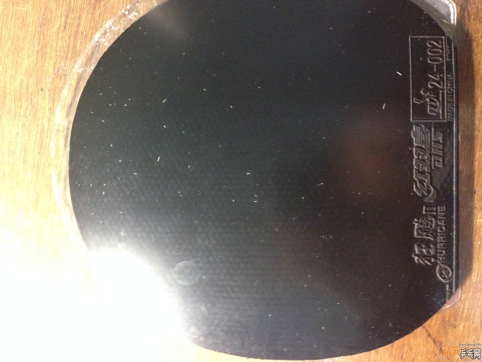 �۳��ۣ�300���ʣ�9.5�׽� 86g OC WRB ���ֿ�2 40�� ��������37��