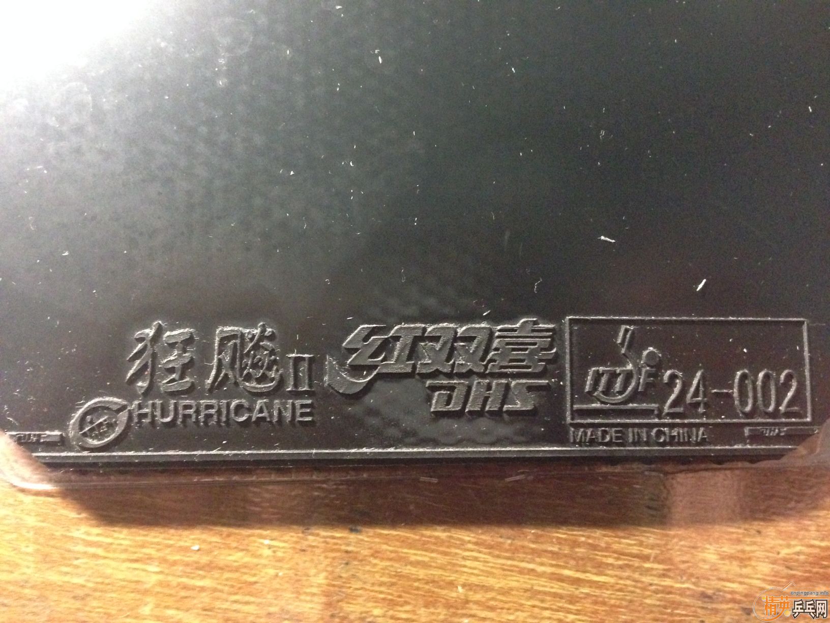 �۳��ۣ�300���ʣ�9.5�׽� 86g OC WRB ���ֿ�2 40�� ��������37��