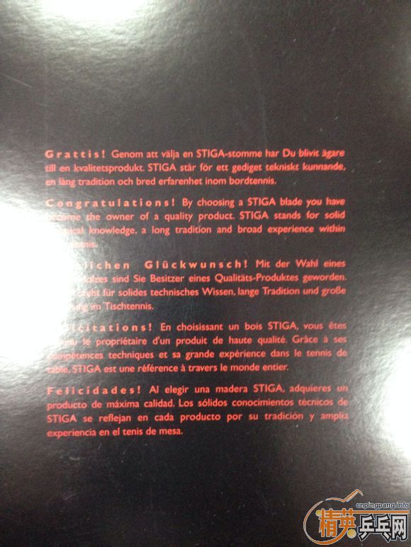 �۳��ۣ�300���ʣ�9.5�׽� 86g OC WRB ���ֿ�2 40�� ��������37��