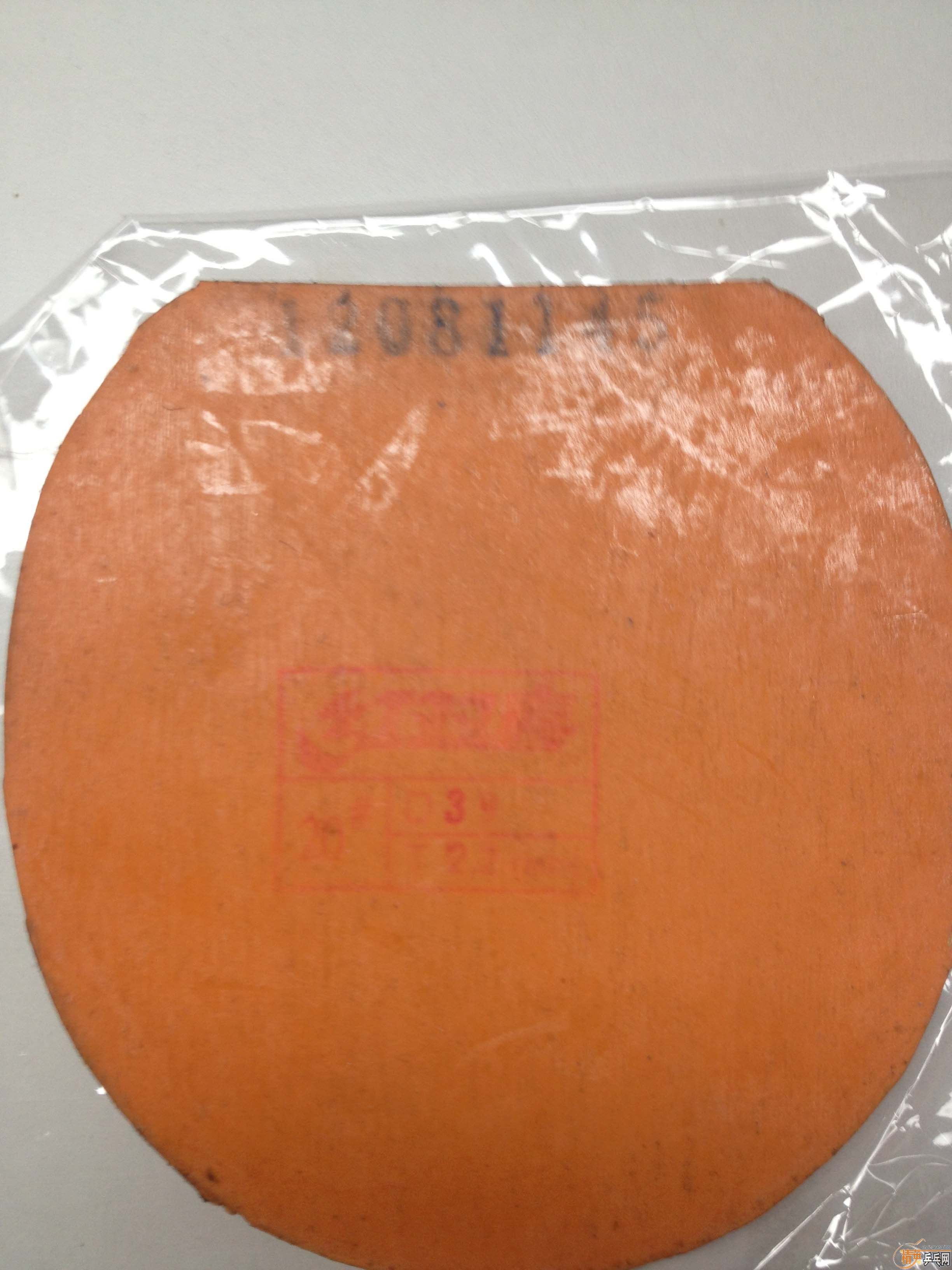 ����6����ʡ���칭3���ײ˼�����