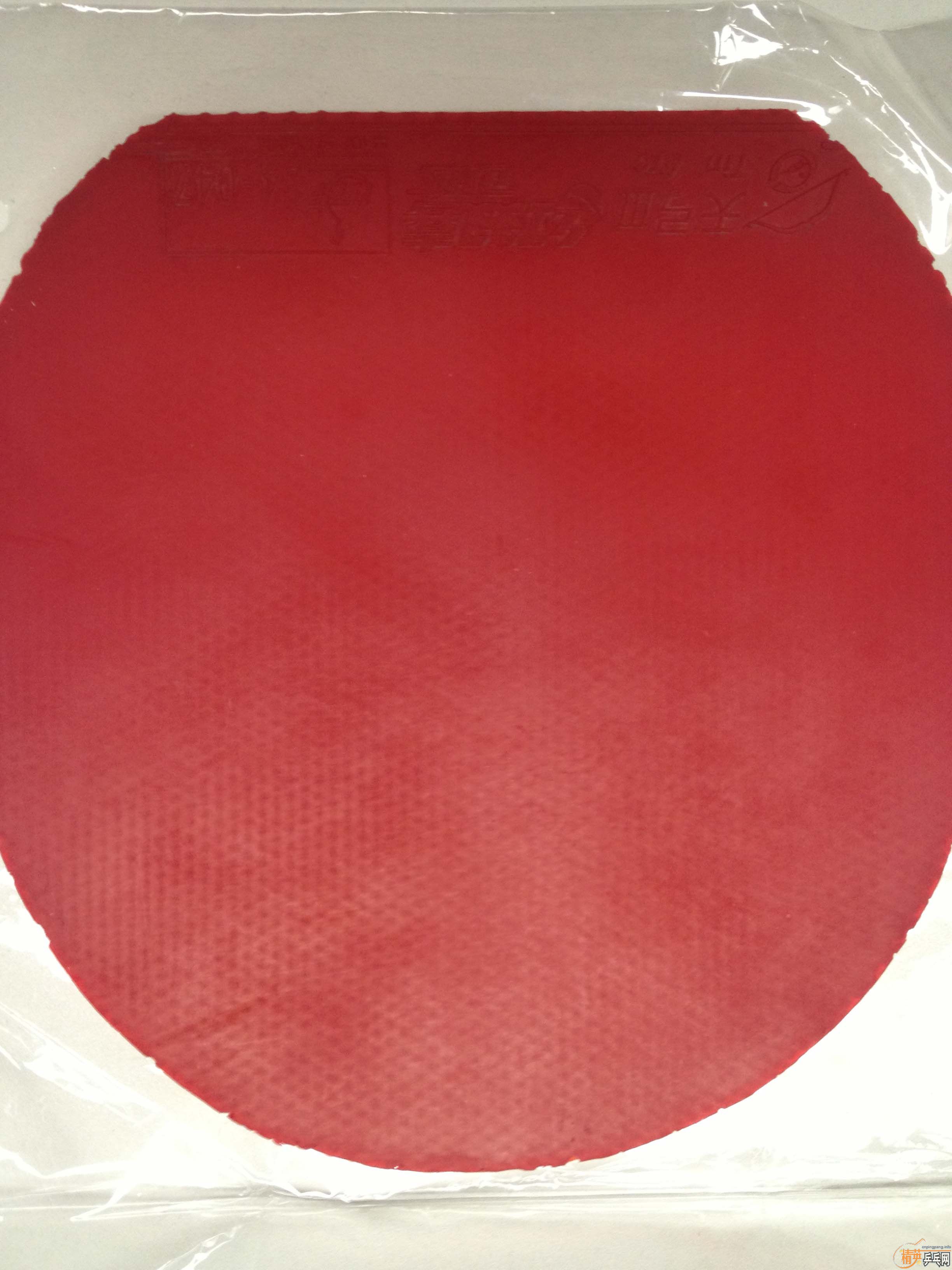 ����6����ʡ���칭3���ײ˼�����