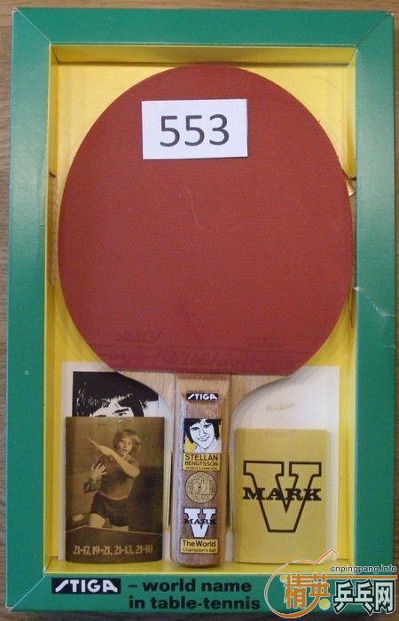 �ղؼ�Ʒ------------1973��-----------Stellan Bengtsson COBRA*** / MARK V---------------- Allround wood