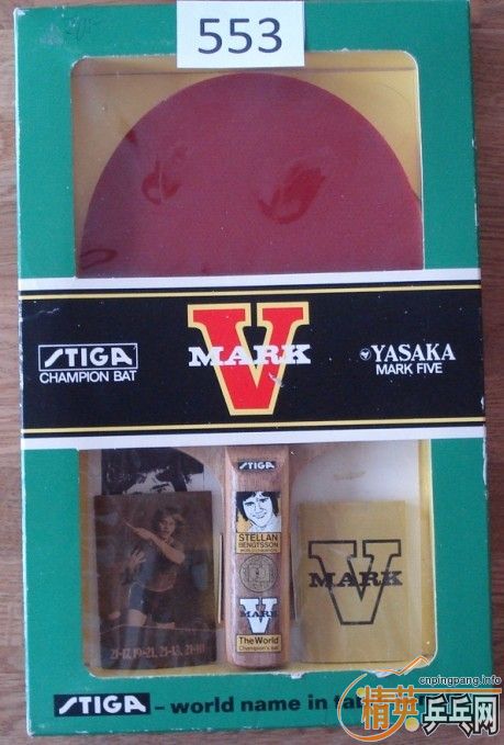 �ղؼ�Ʒ------------1973��-----------Stellan Bengtsson COBRA*** / MARK V---------------- Allround wood