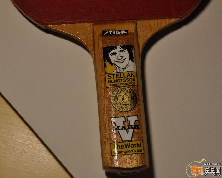 �ղؼ�Ʒ------------1973��-----------Stellan Bengtsson COBRA*** / MARK V---------------- Allround wood