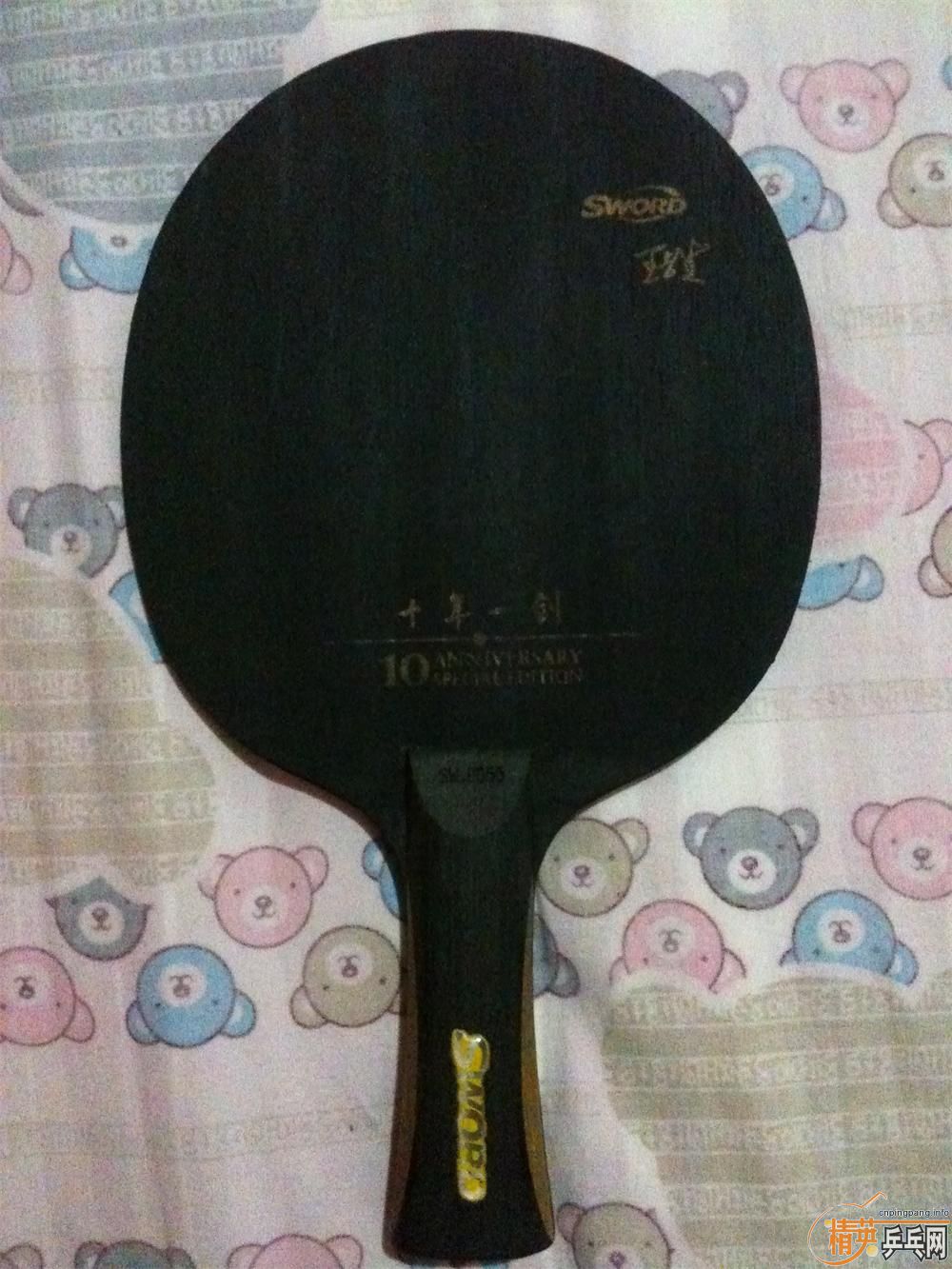 �����µ�ʮ��һ����FL����430����