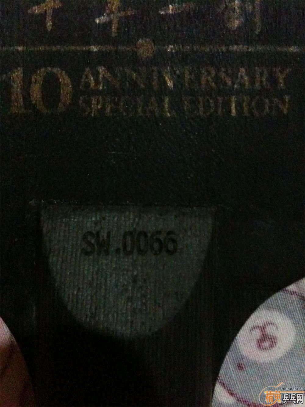 �����µ�ʮ��һ����FL����430����