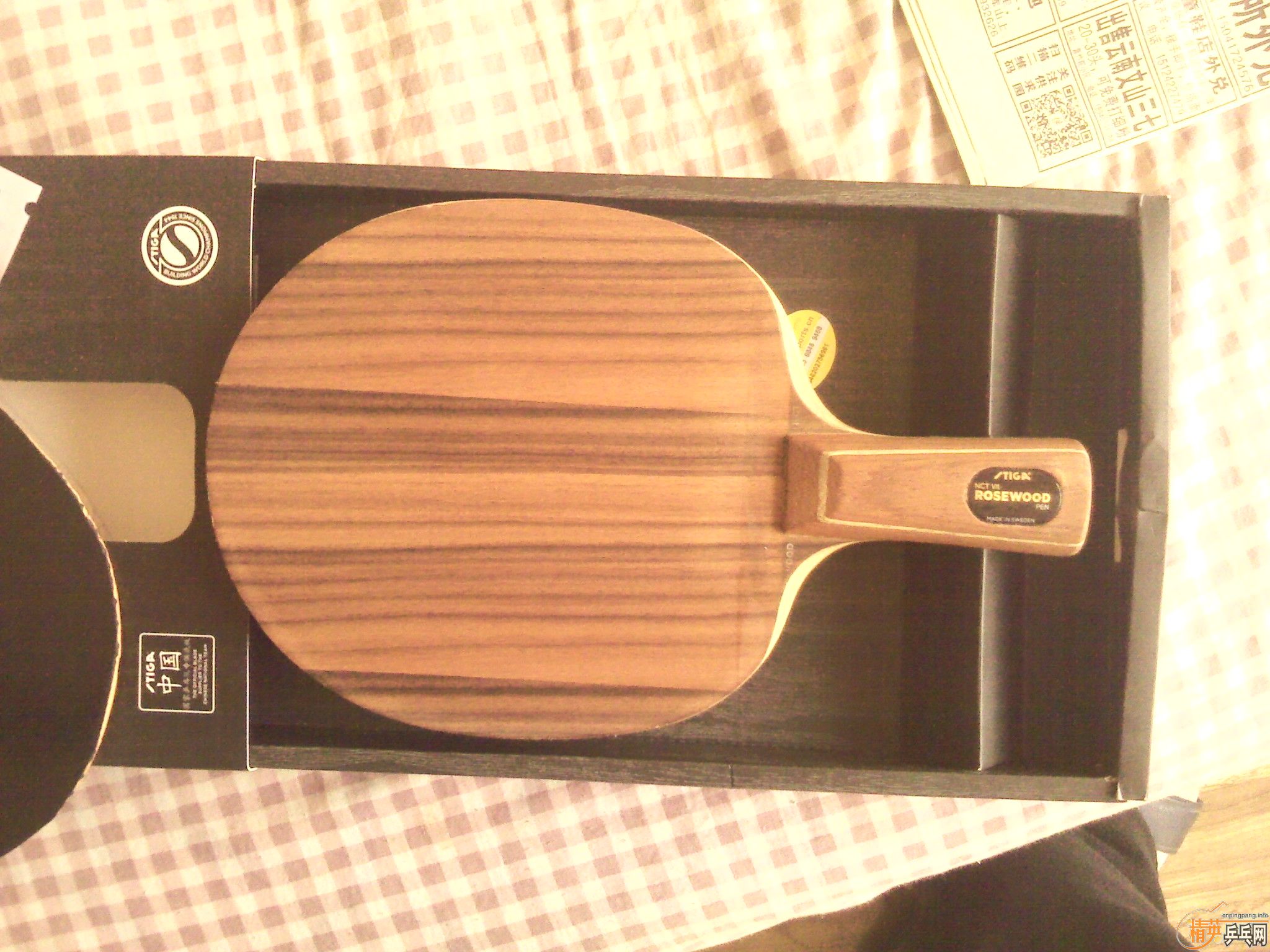 ��ֻõ����-----------------------------------------------------1ֻ��ˮ��