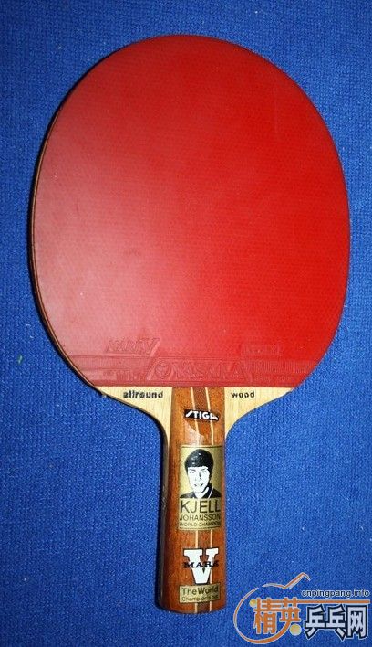 �ղؼ�Ʒ------------1973��-----------Stellan Bengtsson COBRA*** / MARK V---------------- Allround wood