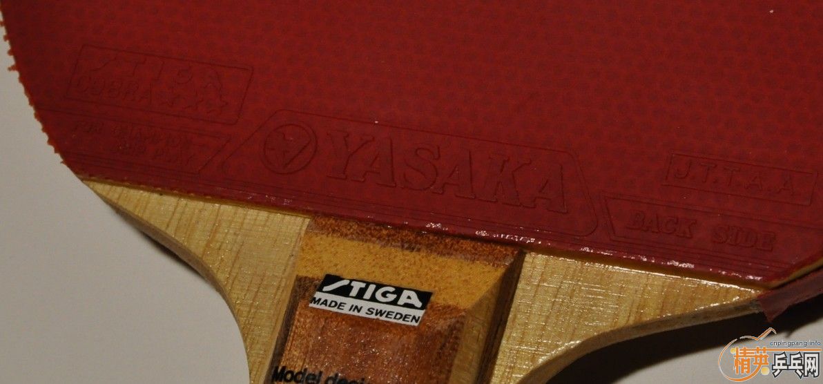 �ղؼ�Ʒ------------1973��-----------Stellan Bengtsson COBRA*** / MARK V---------------- Allround wood