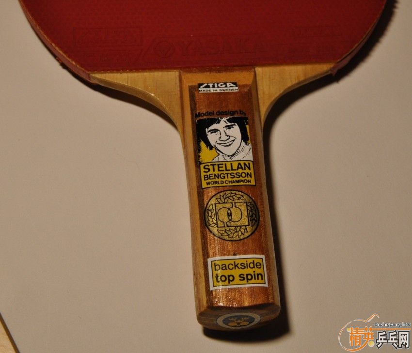 �ղؼ�Ʒ------------1973��-----------Stellan Bengtsson COBRA*** / MARK V---------------- Allround wood