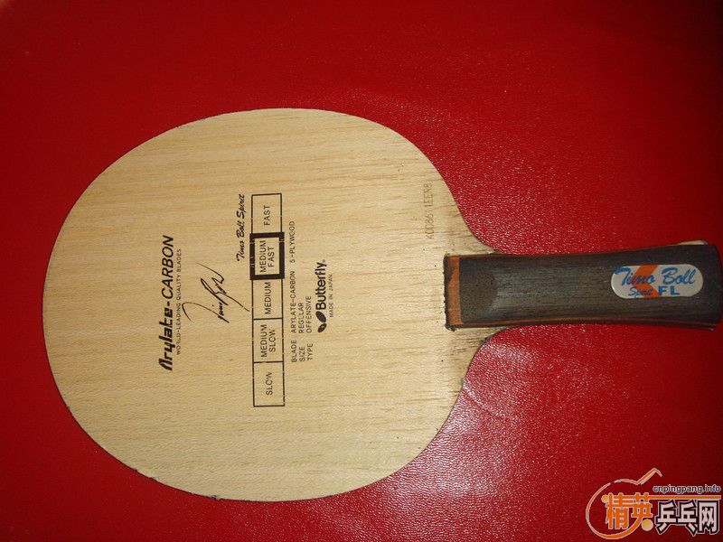 ���ֳ���һ�����õװ岨������