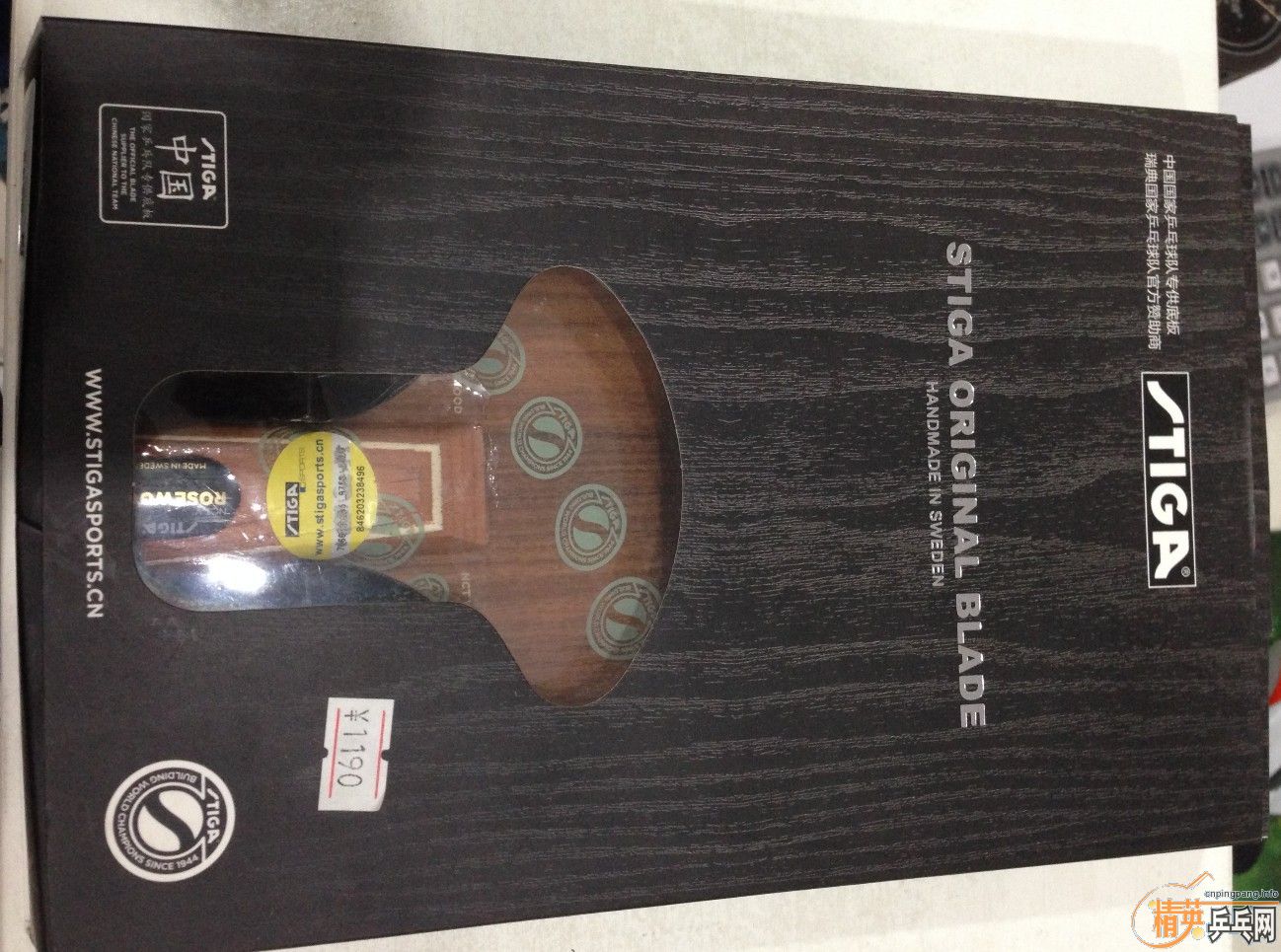 ��һ��ֱ��õ��5��һ��ֱ����̼�����鶼ֻ�Թ�һ��