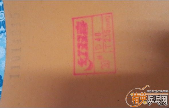 11��ʡ�� �˳��£��ͼ۳�