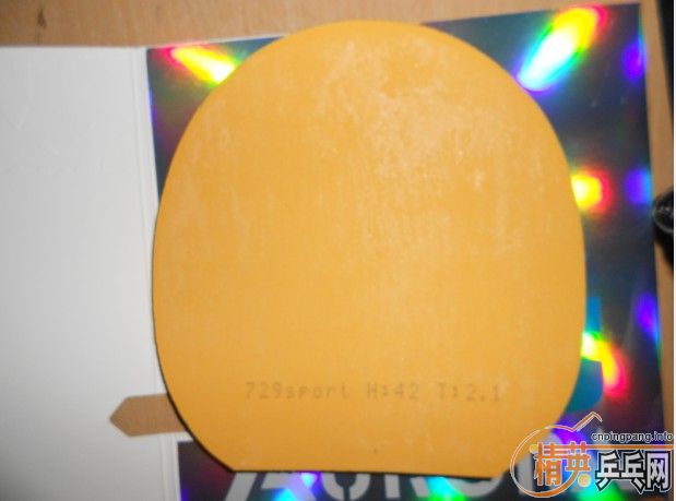 ������ε�729����35����