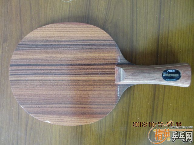 ���л�õ��5�ͺڿ���׽���