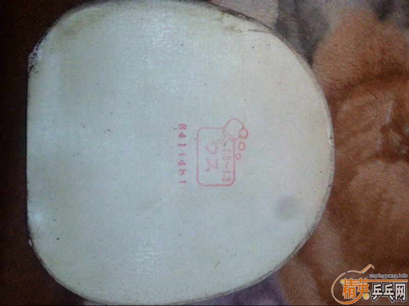 �����ѳ���ɫTSP P4 �����׽�,������1.0,���̳��л����DONIC V3 FL,�����,�Ϲ�320����ͨ