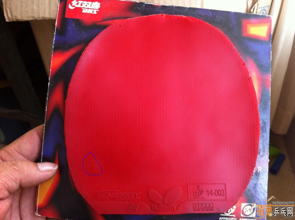 ��ţ���ճ���Ƥ������������t64��tsp�ȣ�