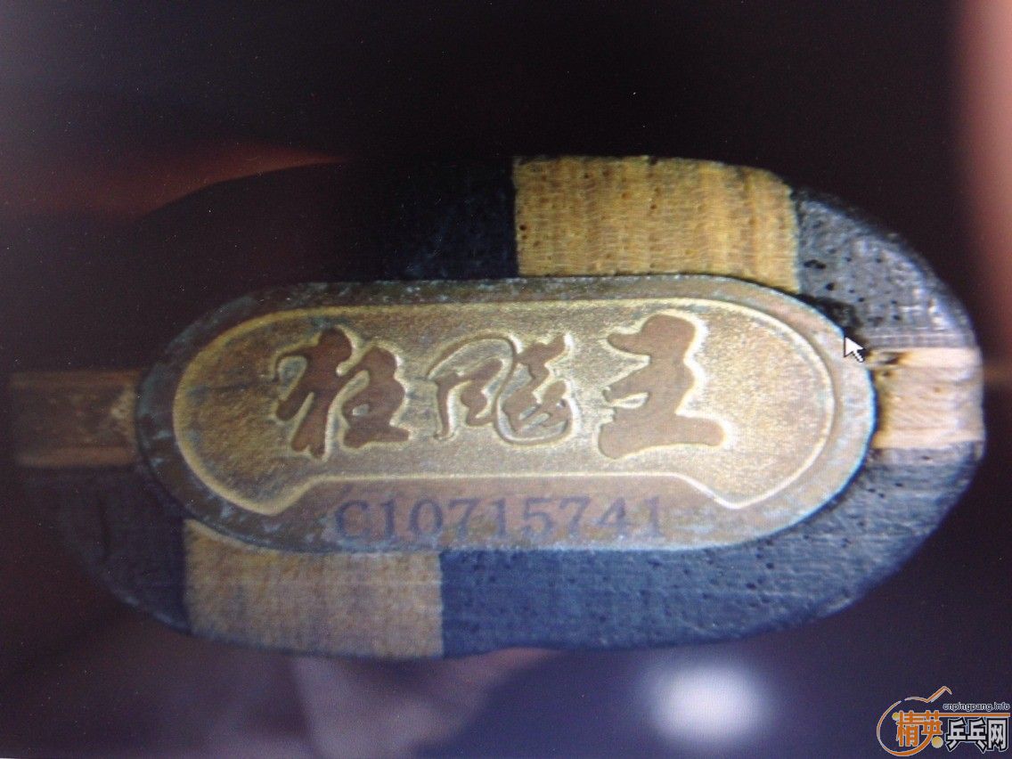 ������Qq799914079���壺Yeo2���Ʊ긴��OC��07����