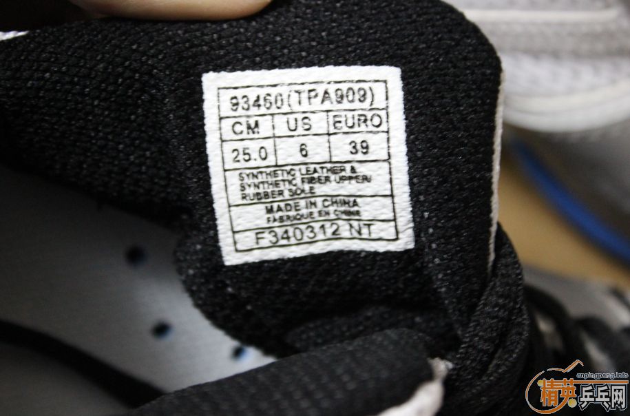 ���ձ�����ƹ����Ь