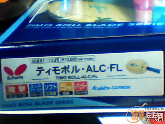 ][ԭ��]֧�������ס������հ沨��ALC����ɫT05����ɫ��ɴ������7����