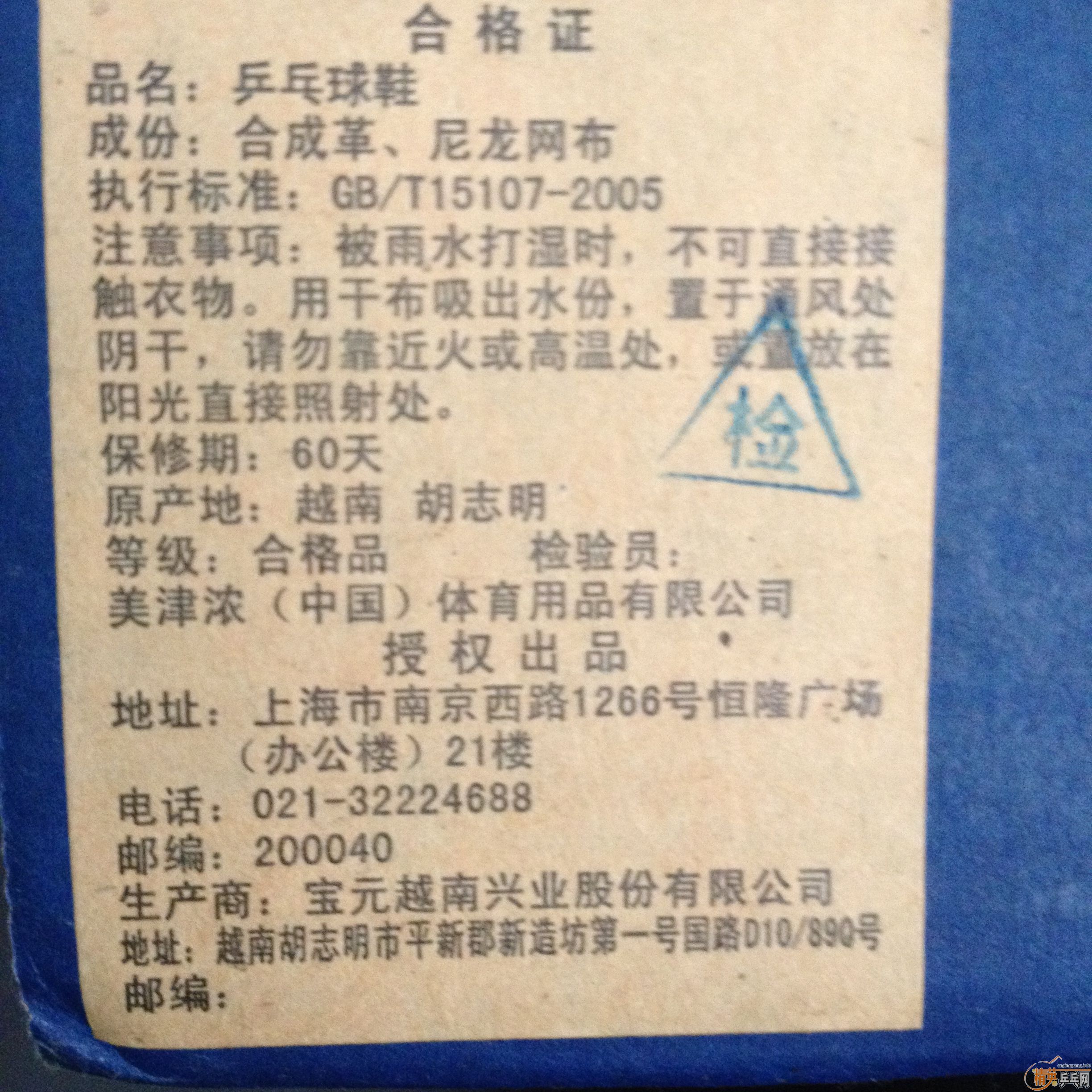  ŨЬ˰ 20045
