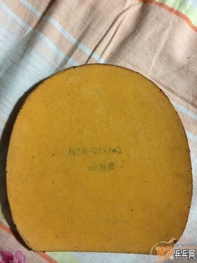 �������� ����Sriver EL ��ɫ  ��S1