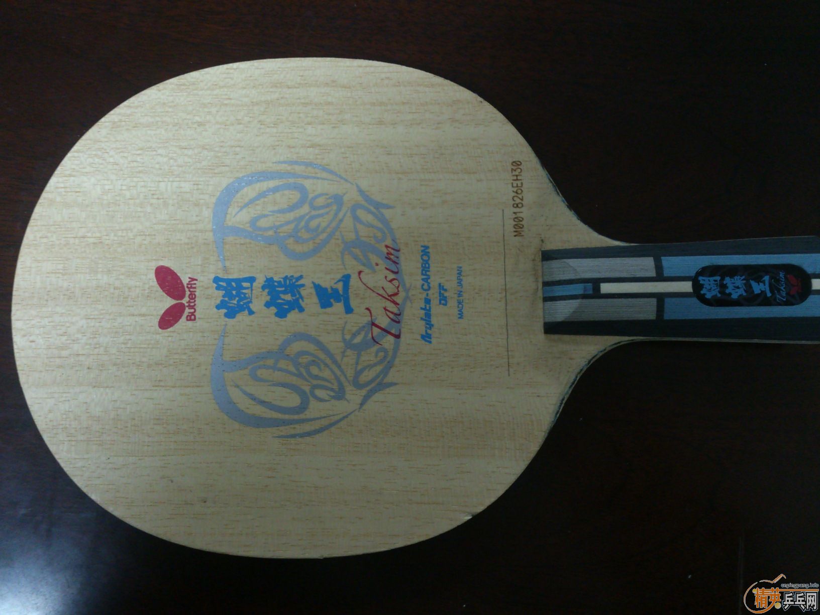 [ת��]���º�������˫�澫ϸ��ʵ�����ƣ��ÿ�Ư�������������·�̼Reygund�������������棩