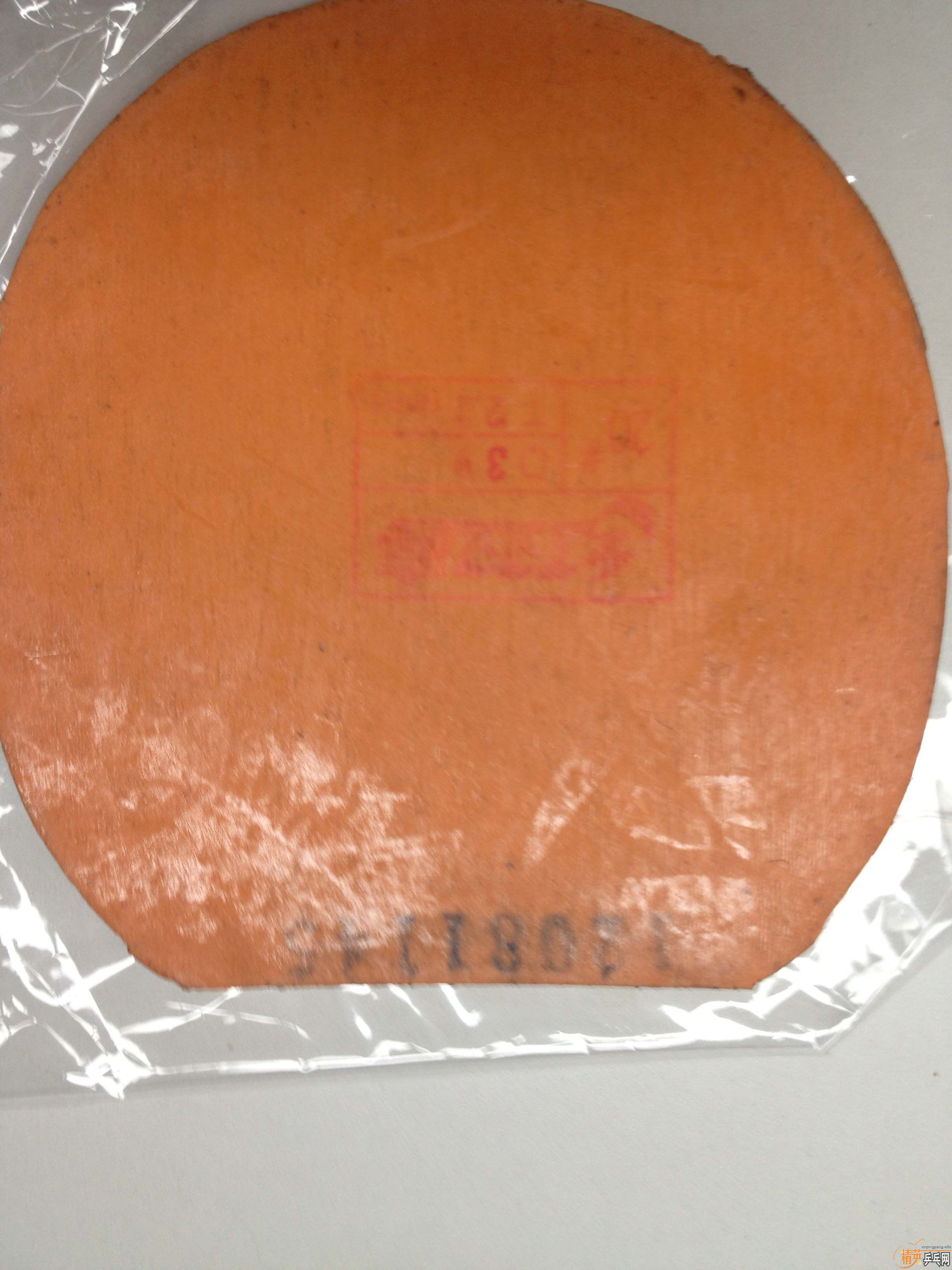 �ײ˼۳���2��ʡ��1���칭3�����ʣ�����