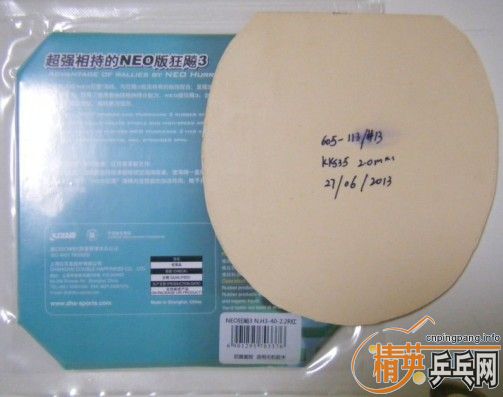 @�������������¿�3�������ף���˫ϲ�����ף�����1q�ɻ�