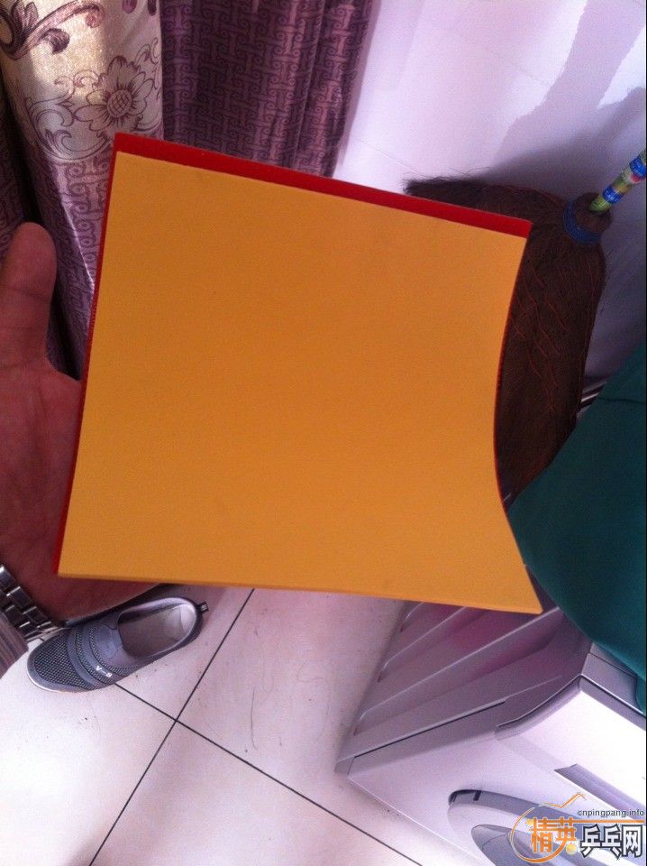 �����⺣���Ͽ��2   120����