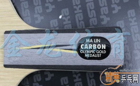 �ӽ�����������һ����̼����Ұ��ż���һ�����