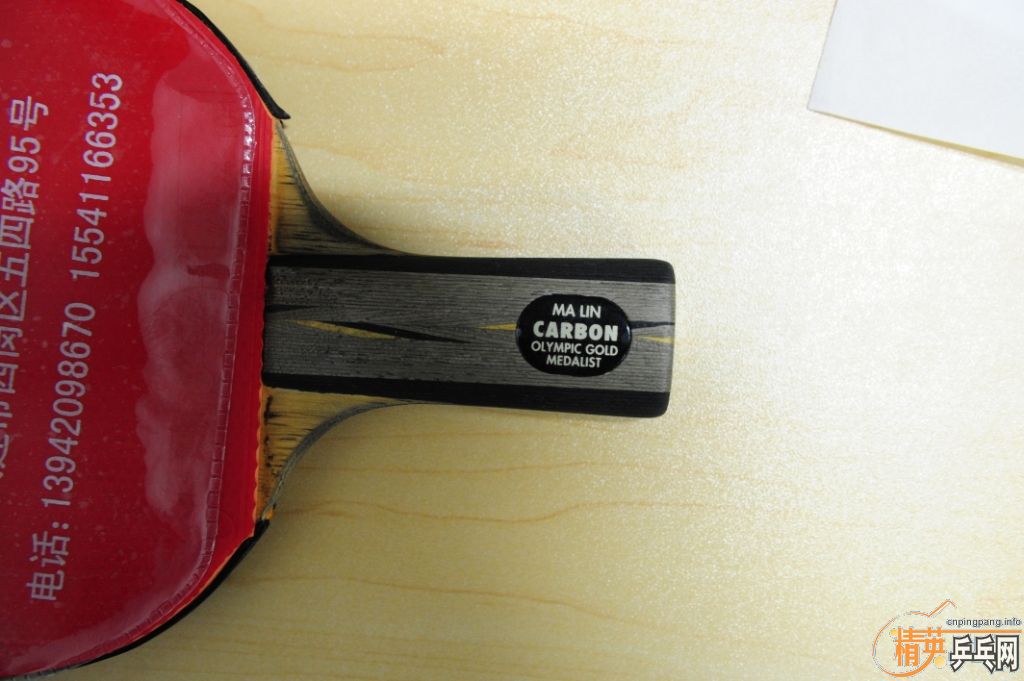 �ӽ�����������һ����̼����Ұ��ż���һ�����