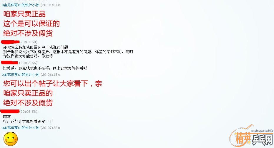 �ӽ�����������һ����̼����Ұ��ż���һ�����